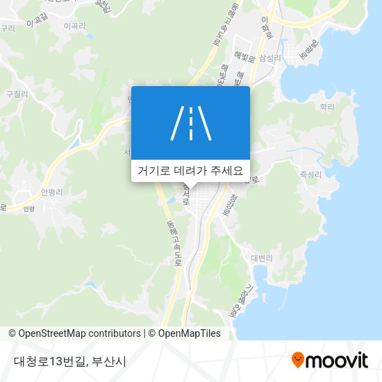 대청로13번길 지도