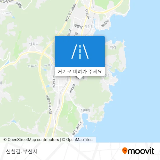 신천길 지도