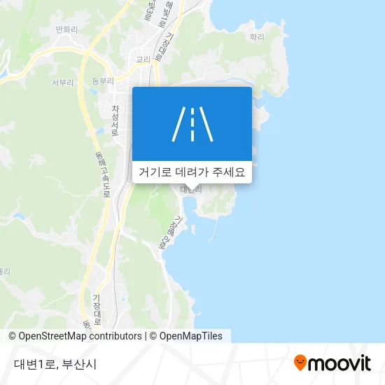 대변1로 지도