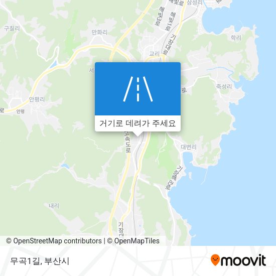 무곡1길 지도