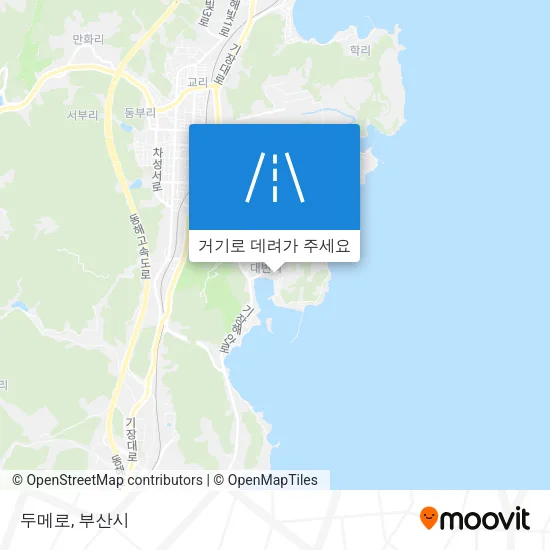 두메로 지도