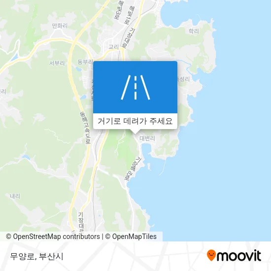 무양로 지도