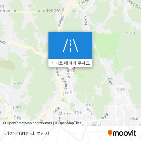가야로181번길 지도