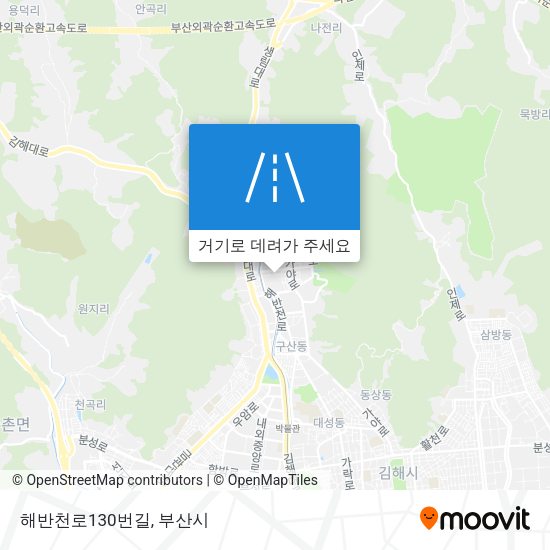 해반천로130번길 지도