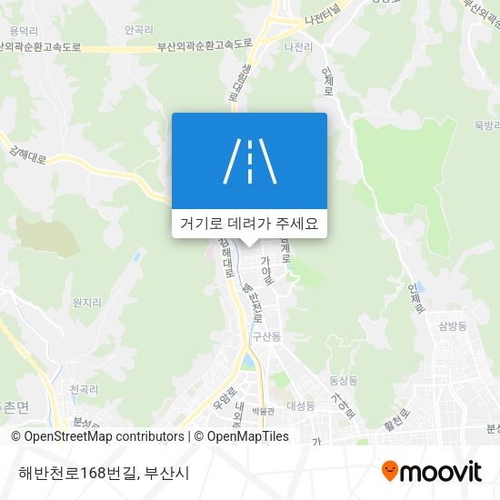 해반천로168번길 지도