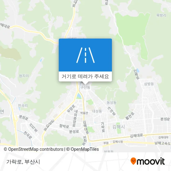가락로 지도