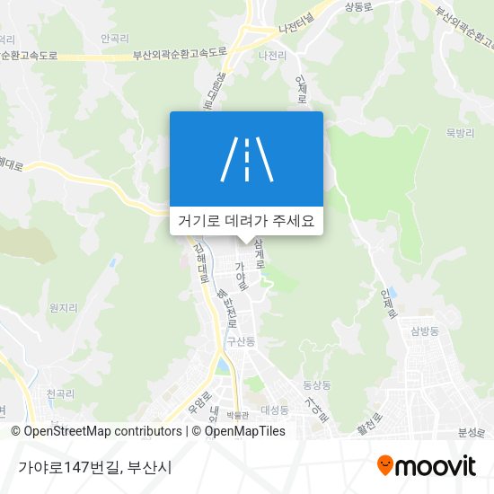 가야로147번길 지도