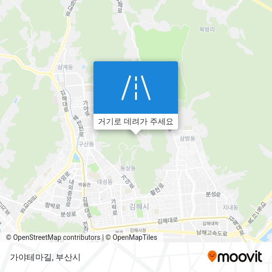 가야테마길 지도