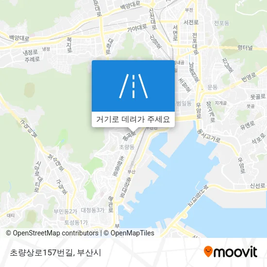 초량상로157번길 지도