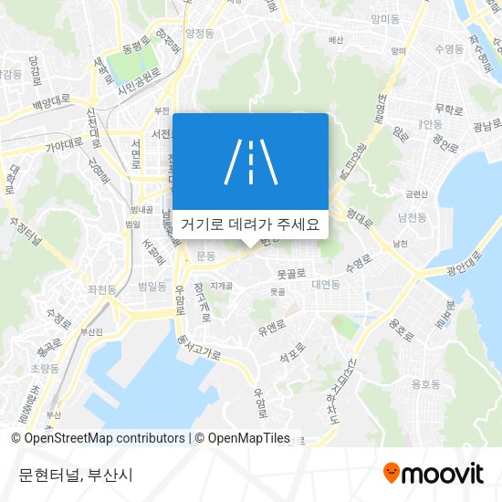 문현터널 지도