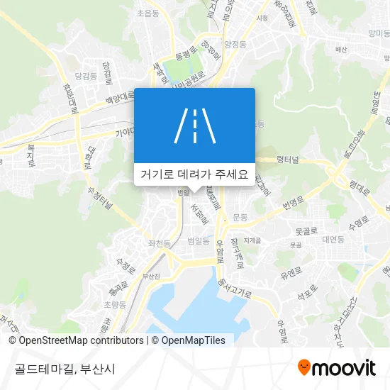 골드테마길 지도
