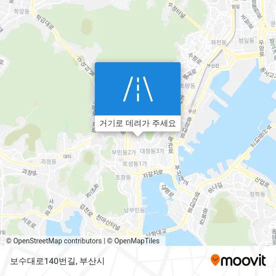 보수대로140번길 지도