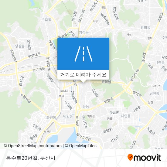 봉수로20번길 지도