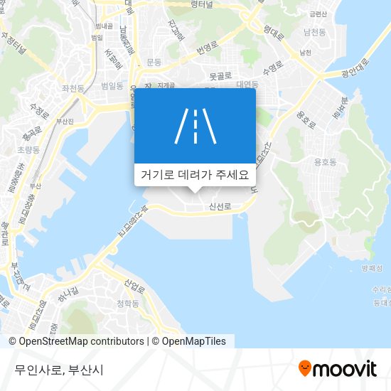 무인사로 지도