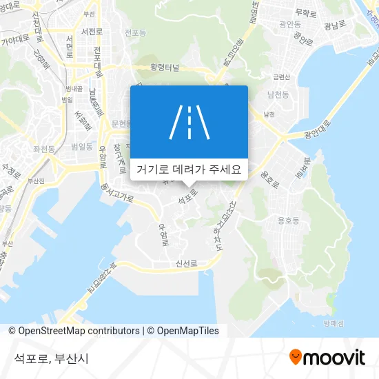 석포로 지도