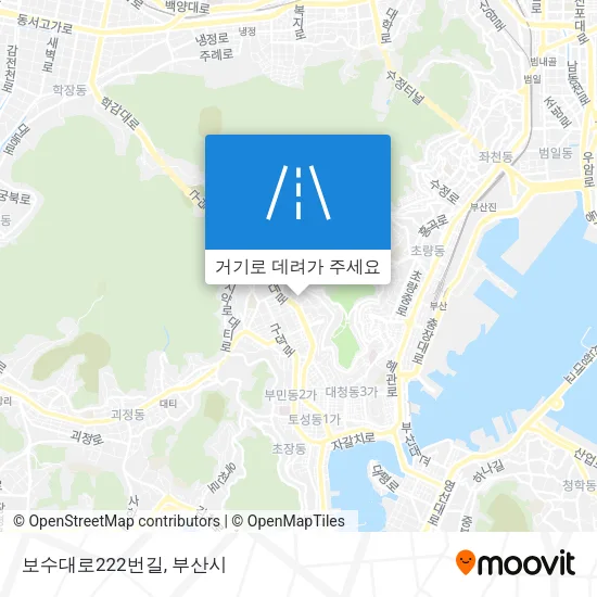 보수대로222번길 지도