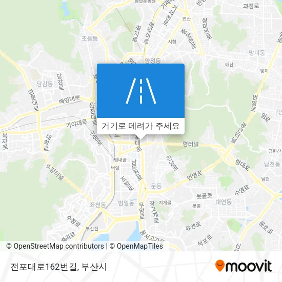 전포대로162번길 지도