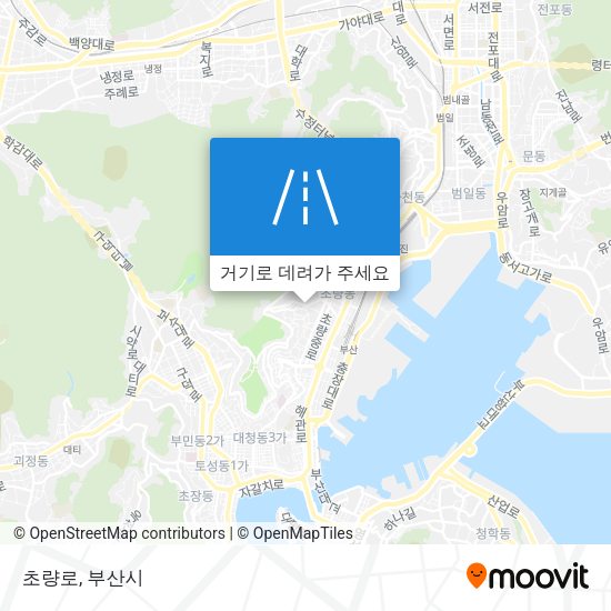 초량로 지도
