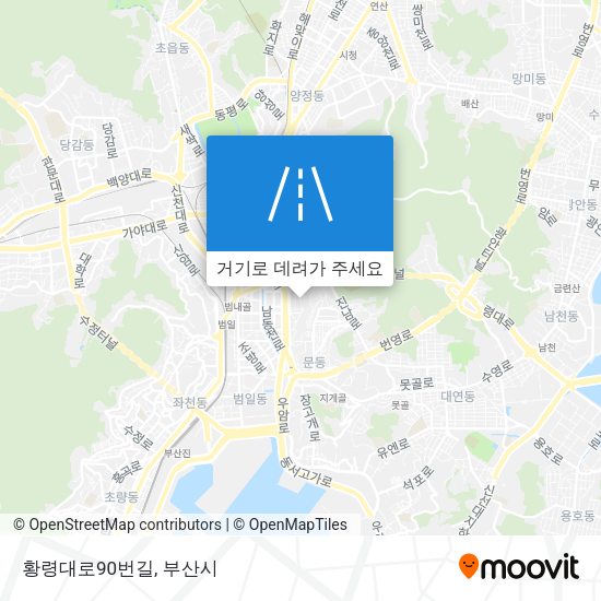 황령대로90번길 지도