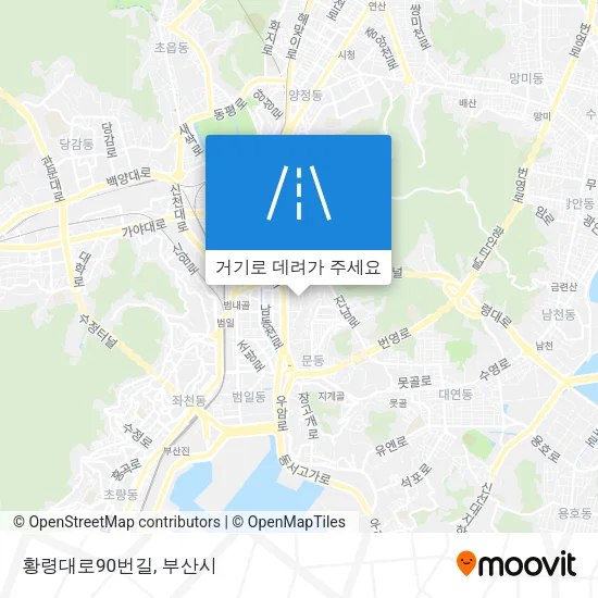 황령대로90번길 지도