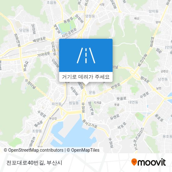 전포대로40번길 지도