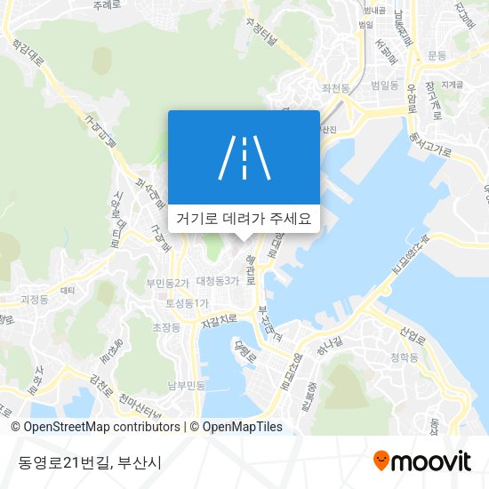 동영로21번길 지도