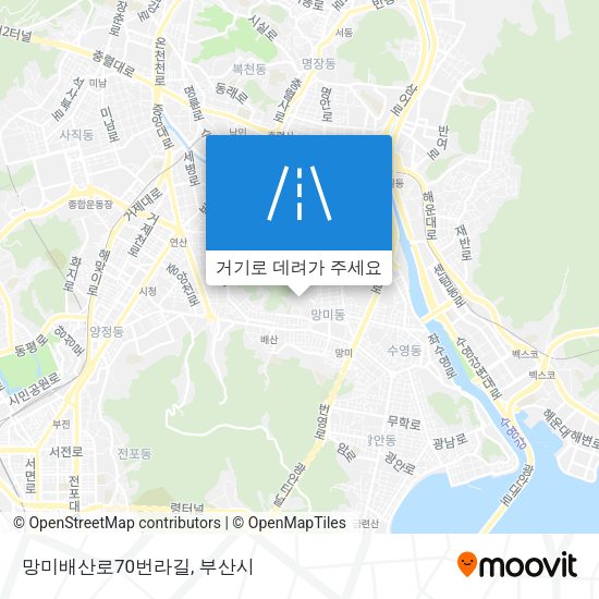 망미배산로70번라길 지도