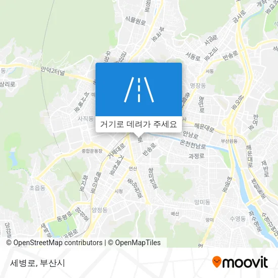 세병로 지도