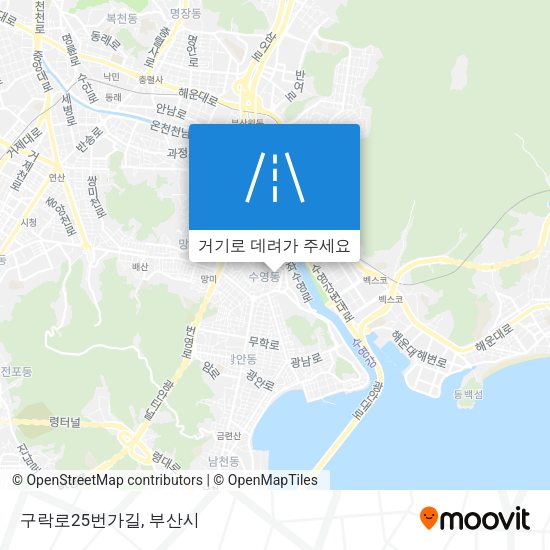 구락로25번가길 지도