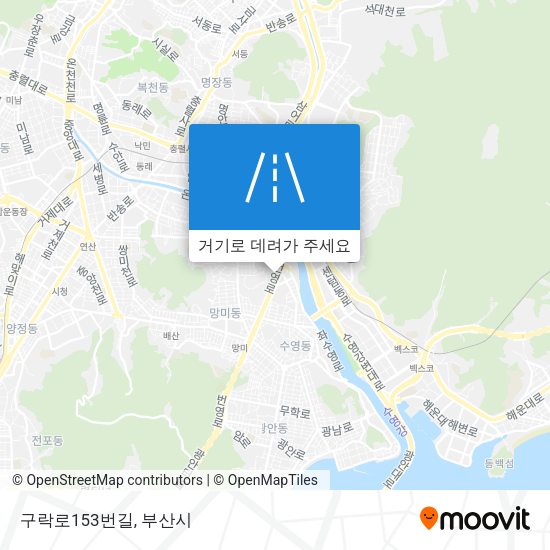 구락로153번길 지도