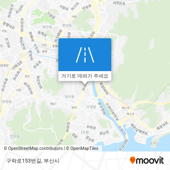 구락로153번길 지도