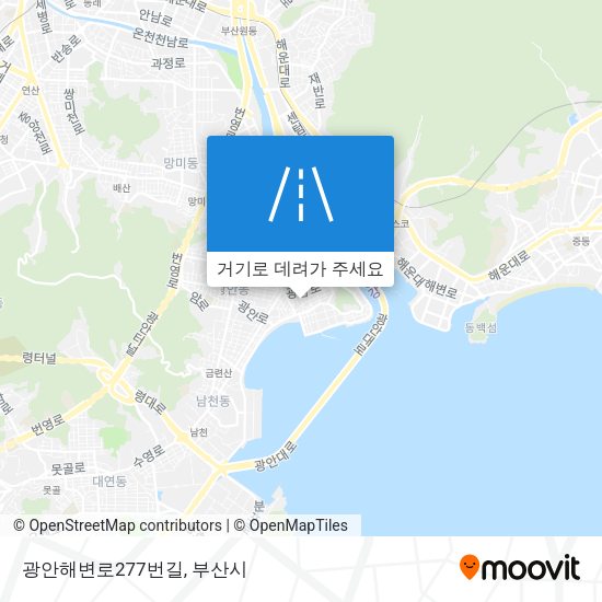 광안해변로277번길 지도
