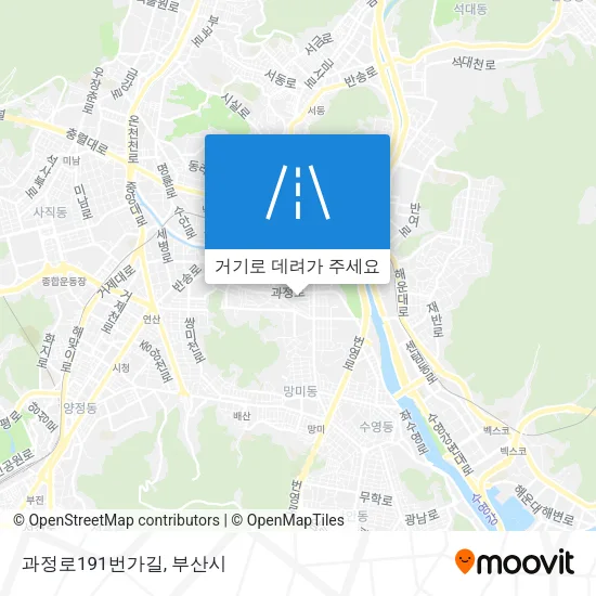 과정로191번가길 지도