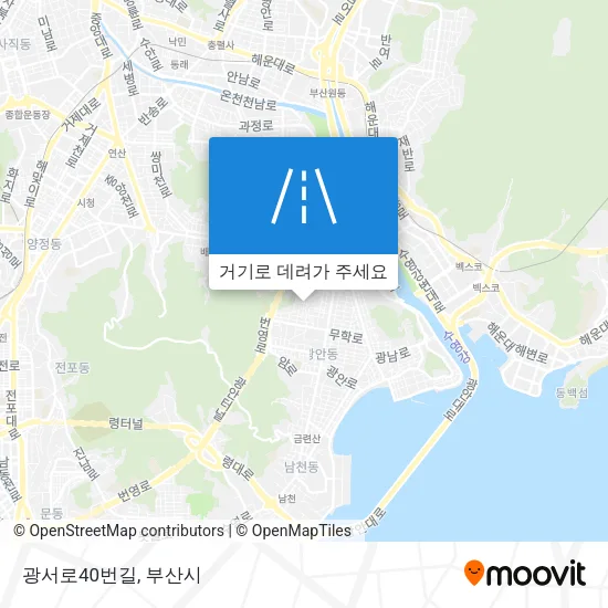 광서로40번길 지도