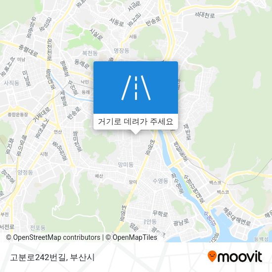 고분로242번길 지도