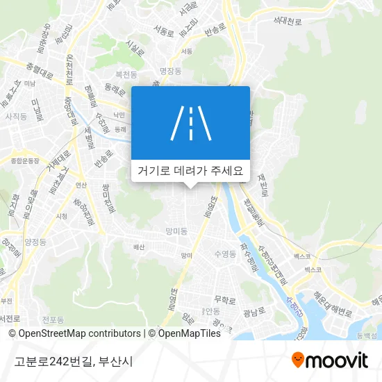 고분로242번길 지도