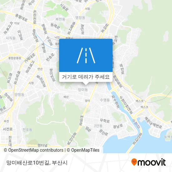망미배산로10번길 지도