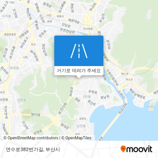 연수로382번가길 지도