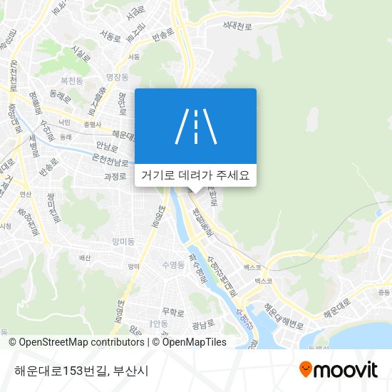 해운대로153번길 지도