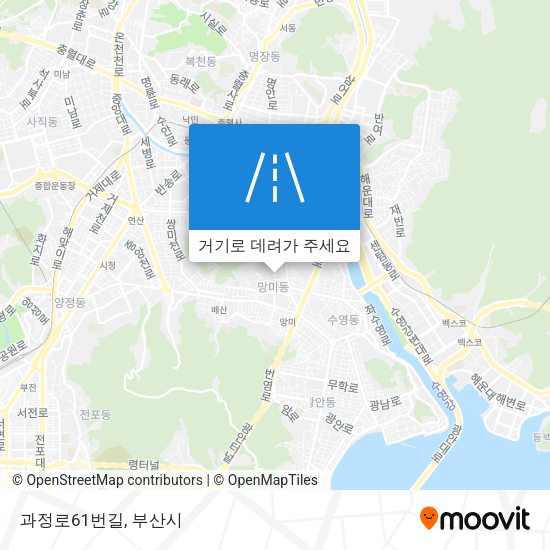 과정로61번길 지도