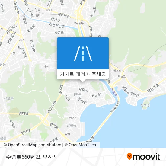 수영로660번길 지도