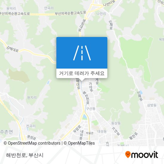 해반천로 지도