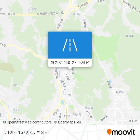 가야로157번길 지도