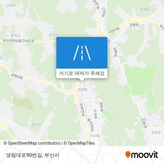 생림대로90번길 지도