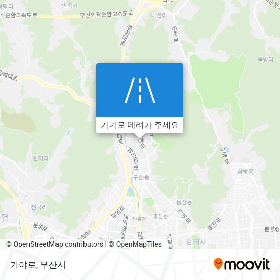 가야로 지도