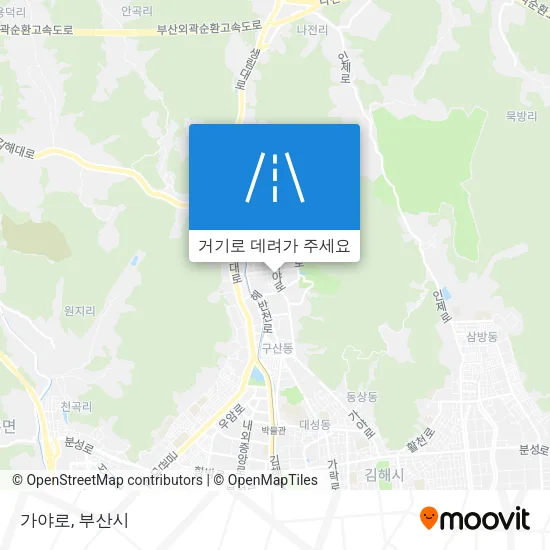 가야로 지도