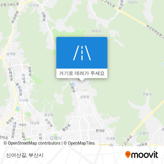 신어산길 지도