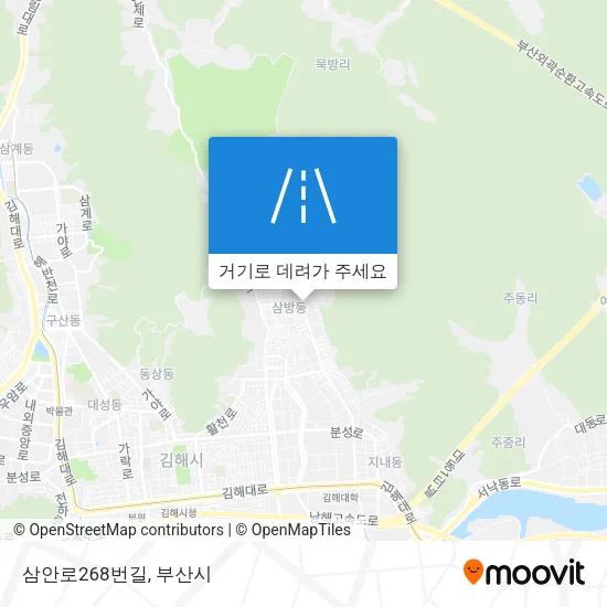 삼안로268번길 지도