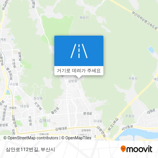 삼안로112번길 지도