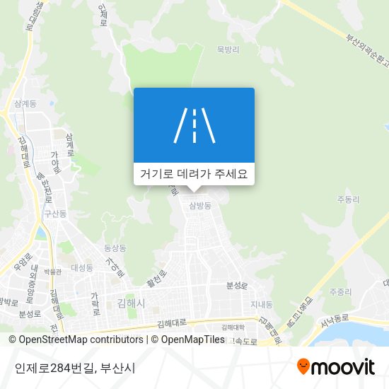 인제로284번길 지도